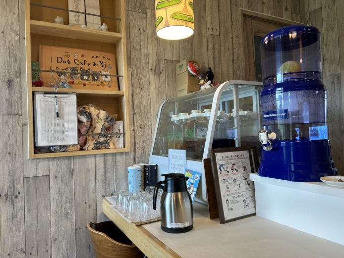 Dog Cafe お菊 カウンターの写真