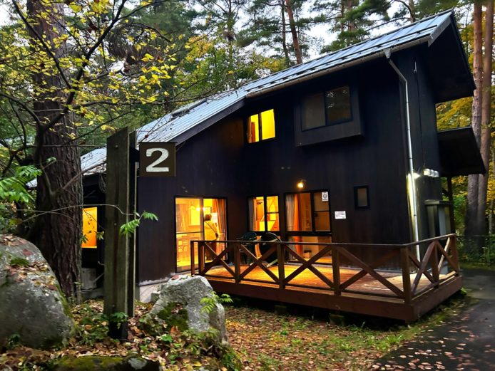 ほりでーゆ～四季の郷 2019年リニューアル新コテージ