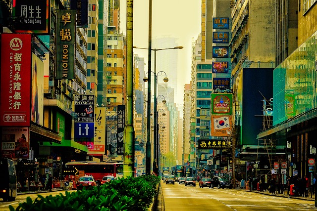 香港