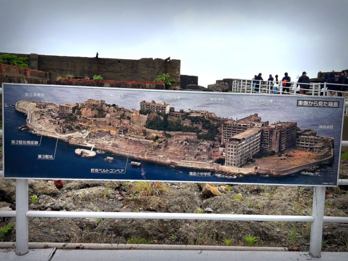 【わんちゃらトリップ】軍艦島界隈