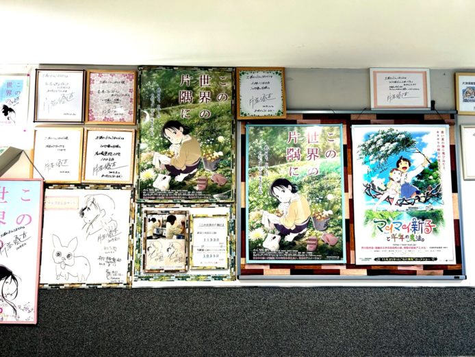 劇場用ポスター