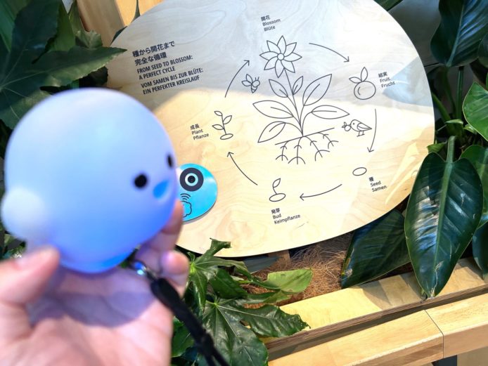 ドイツパビリオン