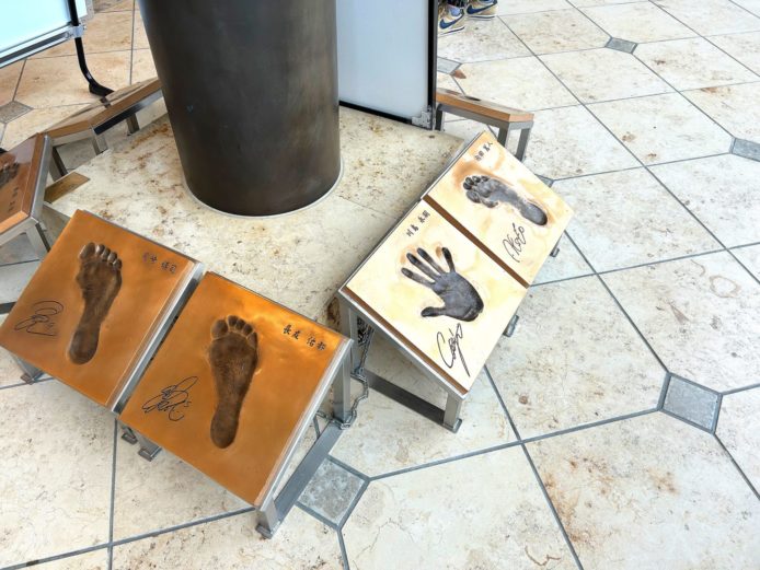 足跡と手