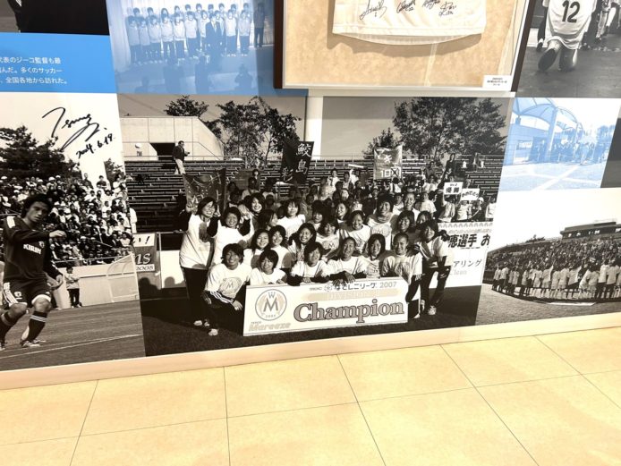 丸山桂里奈さん発見！若い！