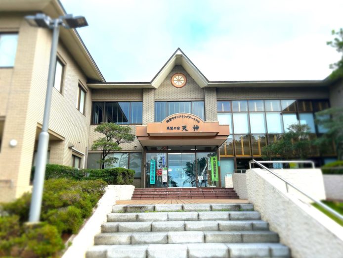 展望の宿　天神