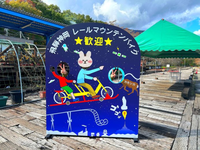 もう娘二人が穴から顏を出さなくなった