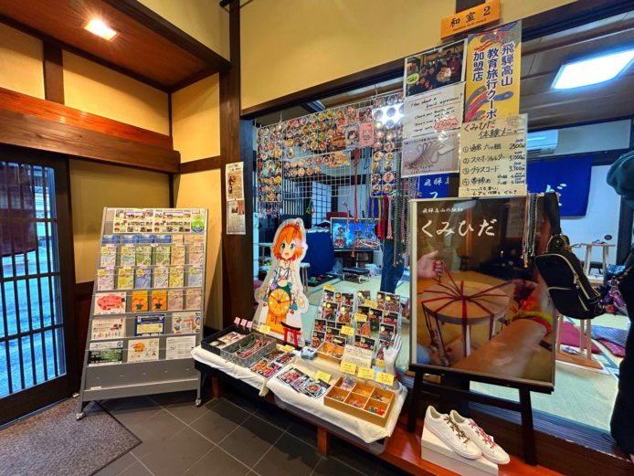 温泉むすめ・高山匠美がお出迎え