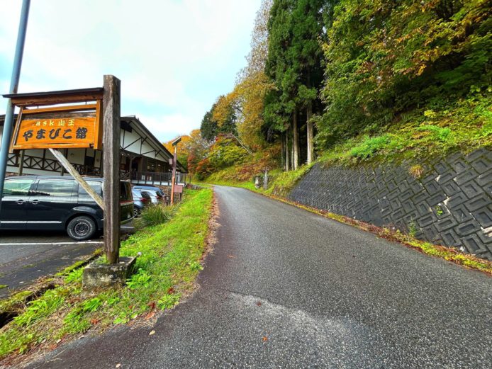 坂道を上ります