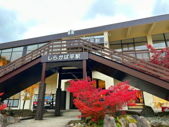 ここからはさらに全長2.598メートル上ります！