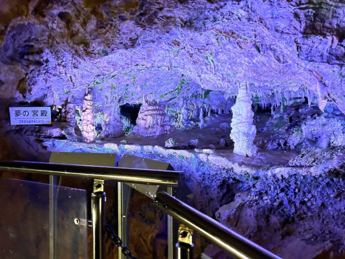 ブルーライトがすてき