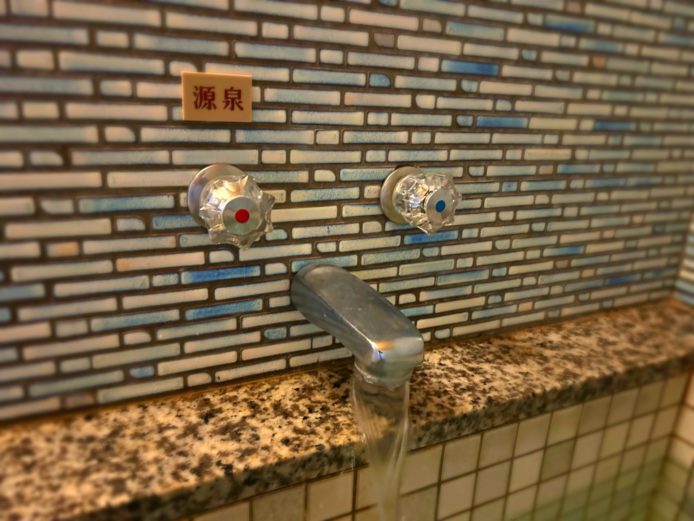 蛇口から源泉！
