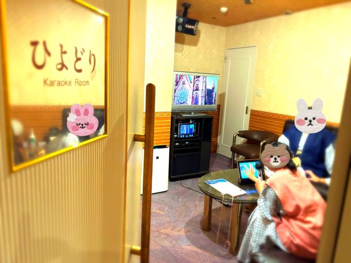 何を歌おうかなあ